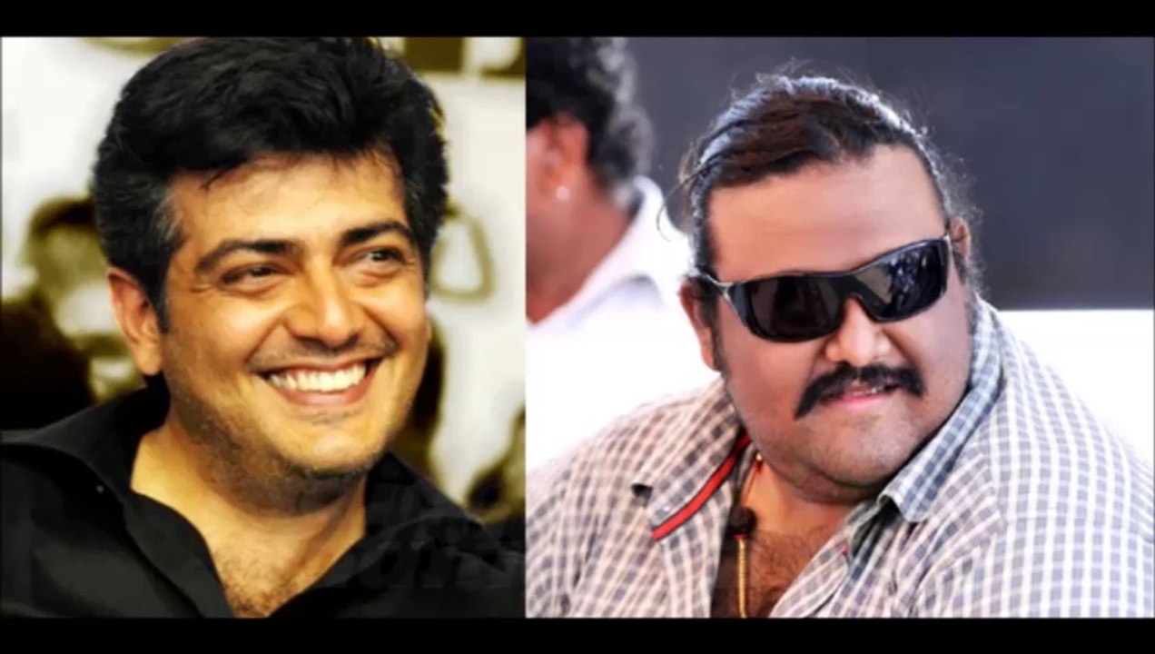 Thala 56 Teaser Release October 1st
