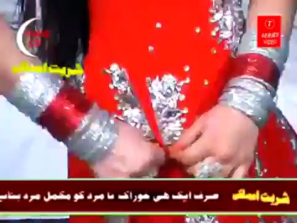 Hot Pakistani Girl Mujra On Bed Show Jism Nanga Mujra
