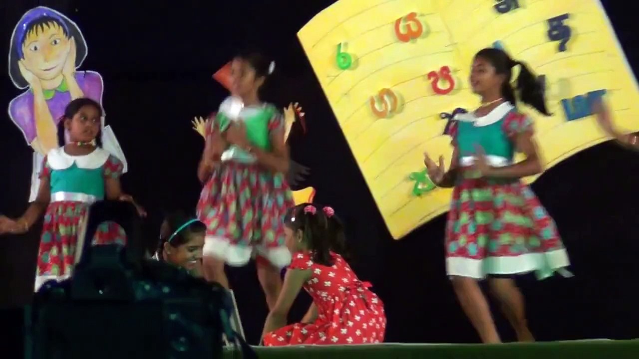 Children's Song - Atha Matha (Pata Pata Mal)