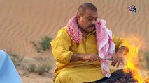 عبد الناصر درويش وحسن البلام تحشيش بالصحراء مرا يضحك
