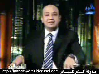 عمرو اديب و اول جلسة فى قضية مقتل سوزان تميم _7/4