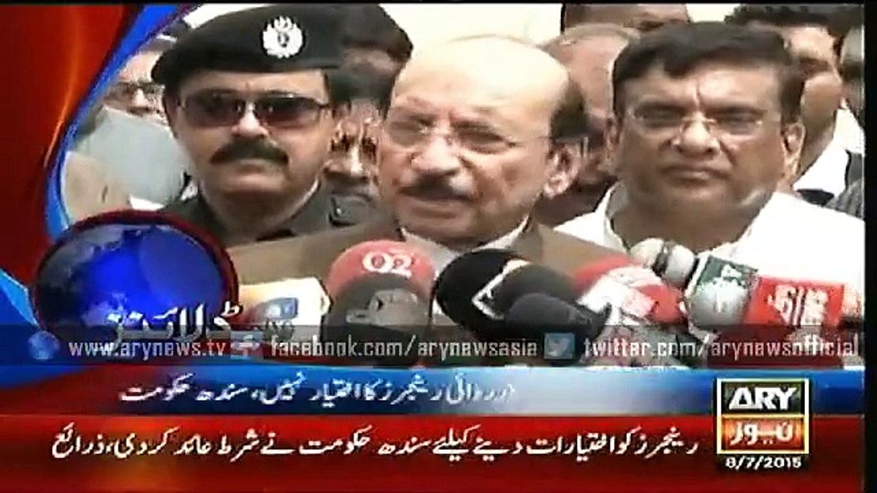 Headlines – 2000 – Wednesday – 08 – July – 2015