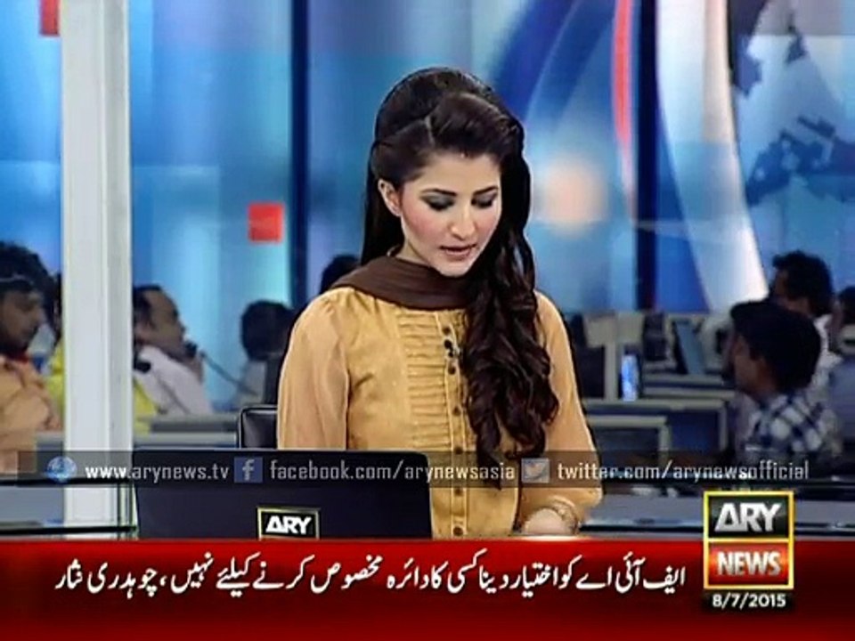 A terrorist killed during clash with police in Gujranwala Mini Stadium