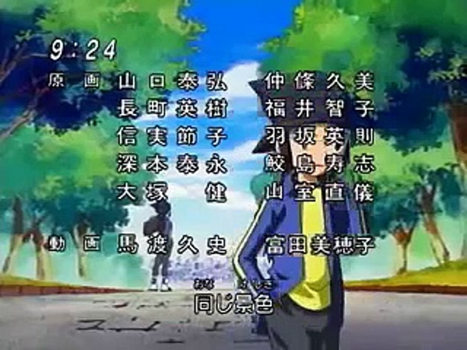 Digimon Frontier 1st Ending: Innocent ~Mujaki na Mamade~