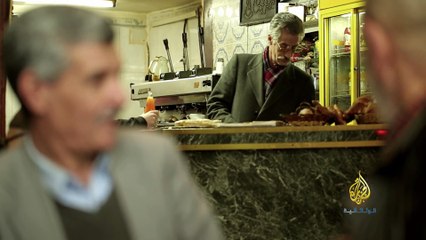 مقاهي عتيقة_ ج.1_ النجمة - الجزائر | أفلام وثائقية