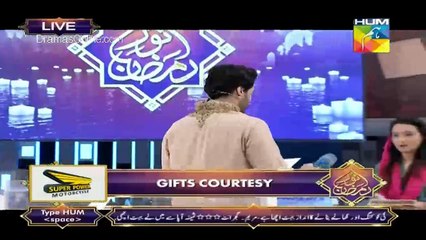 Noor-e-Ramazan on Hum Tv in High Quality 8th July 2015