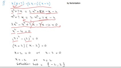 Math Class 11 Ex 4.1 - Textbook Solutions