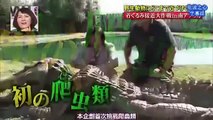 Engsub Funny Japanese Pranks  Humans vs Crocodile