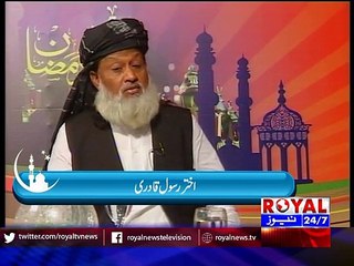 Fazilat e ramzan 1st roza Part 02