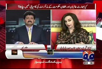 Capital Talk – 8th July 2015