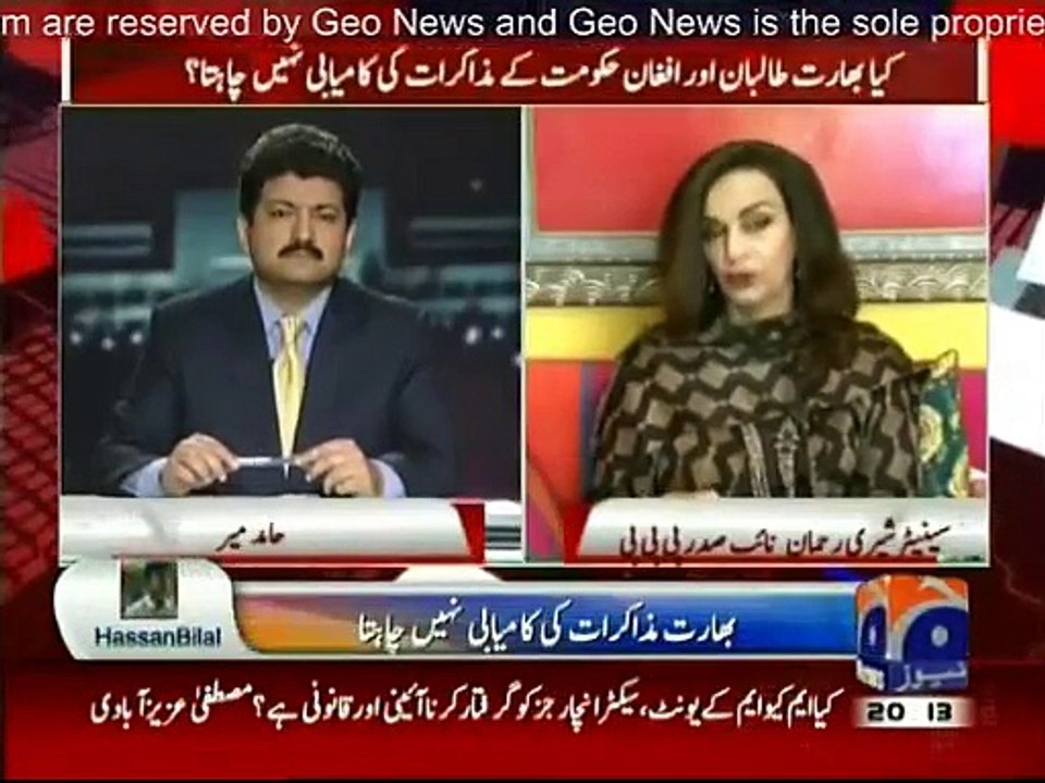 Capital Talk - 8th July 2015