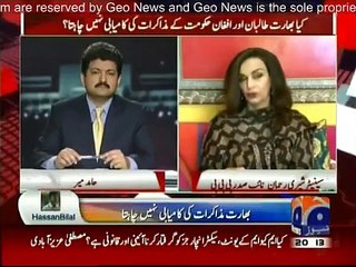 Capital Talk - 8th July 2015