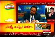 EXPRESS Kal Tak Javed Chaudhry with MQM Mian Ateeq (07 July 2015)