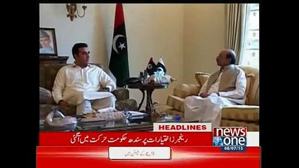 NewsONE Headlines 9PM, 8-July-2015