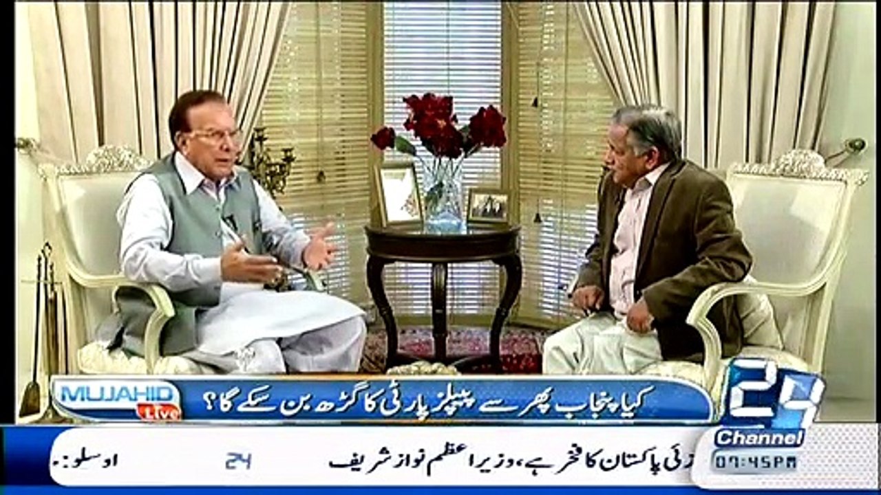 Mujahid Live - 8th July 2015