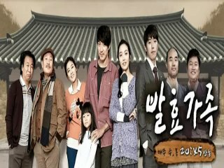 Gia đình Kim Chi Vtv3 Tạp 14 Nhấn Link bên Dưới