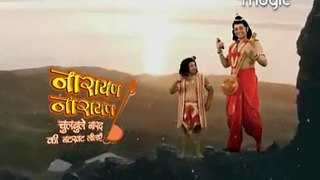 Narayan Narayan Chulbule Narad Kashap Nidhi Part 01 Ep 68 07th July_clip0