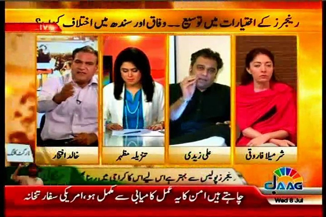 JAAG TV Islamabad Se Tanzeela Mazhar with MQM Khalid Iftikhar (08 July 2015)