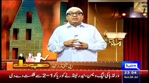 Hasb E Haal (Azizi As Ferdous Ashiq Awan) Hd video Latest programe 2015