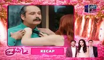 Aashiqui FullEpisode 39 on ARY Zindagi in High Quality 8th July 2015