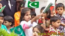 London A Milli Naghma on Pakistan Independence Day 14th august