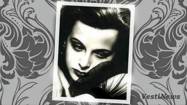 ХЭДИ ЛАМАРР - ЗВЕЗДА ГОЛЛИВУДА 30-Х - 40-Х ГОДОВ ХХ ВЕКА