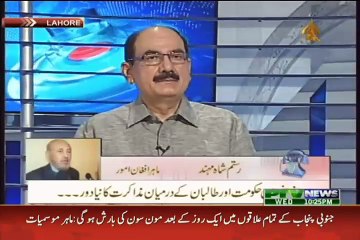 Aaisy Nahi Chalay Ga – 8th July 2015