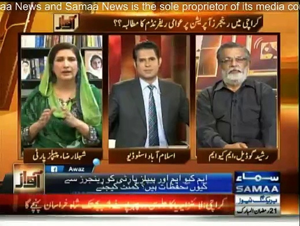 Awaz - 8th July 2015