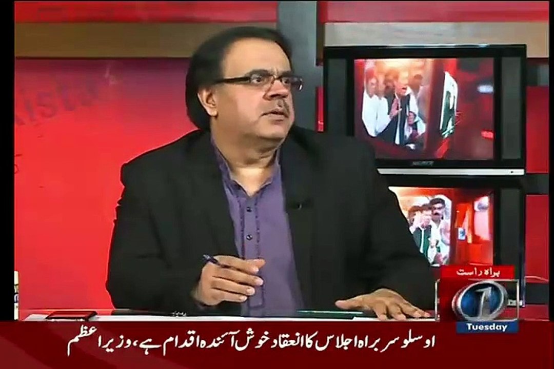 Dr Shahid Masood Shows A Clips Which Did Not On Aired - Video News Zone