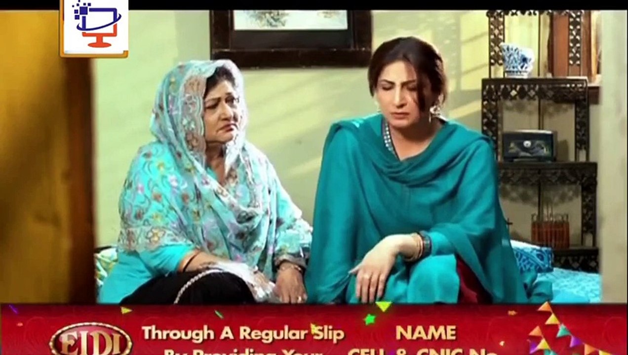 Rang Laaga Episode 18 - Ary Digital Drama Series