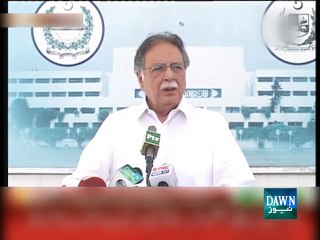 Govt loses faith in NAB, says it has lost credibility