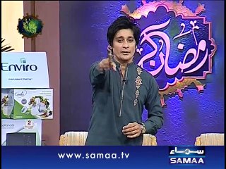 Iftar Samaa Kay Saath, 08 July 2015 Samaa Tv