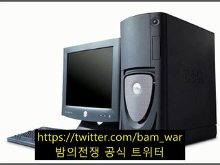 안성키스방《BAMWAR⑤.com구의키스방ߺ에이스K》ᄼ..밤워....잠원키스방