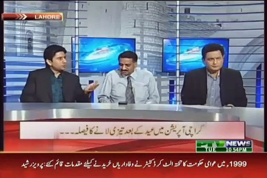 Bilawal ko moqa milna chahye.or qaim ali shah ko hata dena chahye. Ali Mumtaz