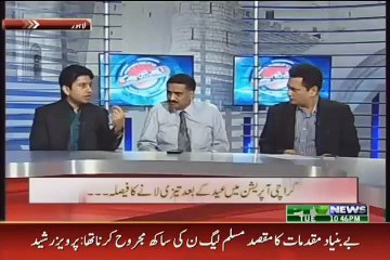Education se ap ko apny haq ko janny k liay courage aae gi. Ali Mumtaz
