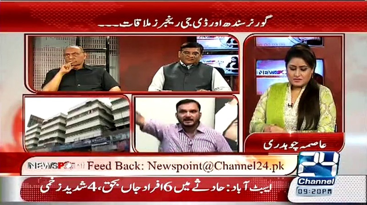 Altaf Hussain Par Pabandi Laga Deni Chahiye Gen (R) Amjad Shoaib