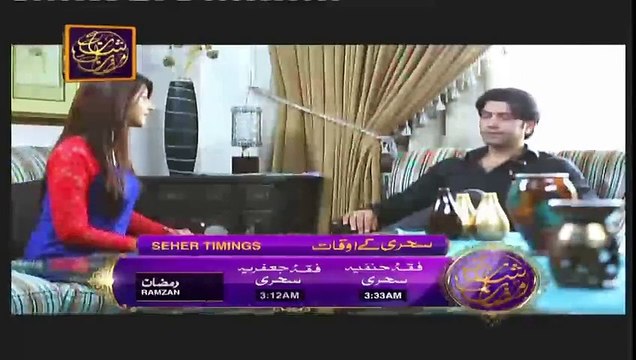 Gudiya Rani Episode 52 on Ary Digital in High Quality 8th July 2015