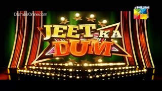 Jeet Ka Dum (Ramzan Special) on Hum Tv in High Quality 8th July 2015 - DramasOnline_clip1