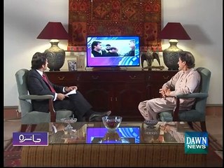 Maharaja's Doughter proposed Imran khan