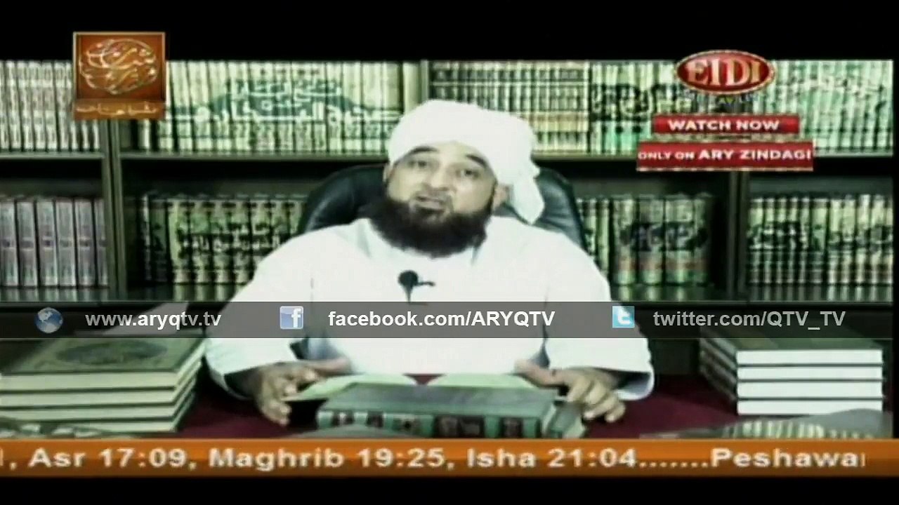 BARAN-E-REHMAT 8th July 2015