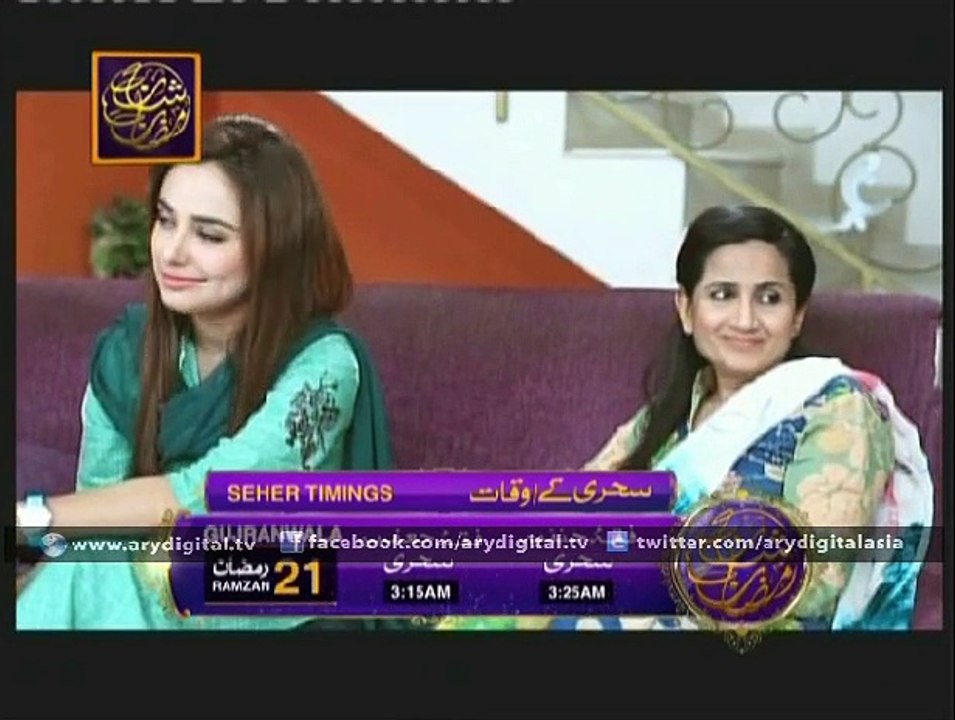 Guriya Rani Ep - 52 - 8th July 2015