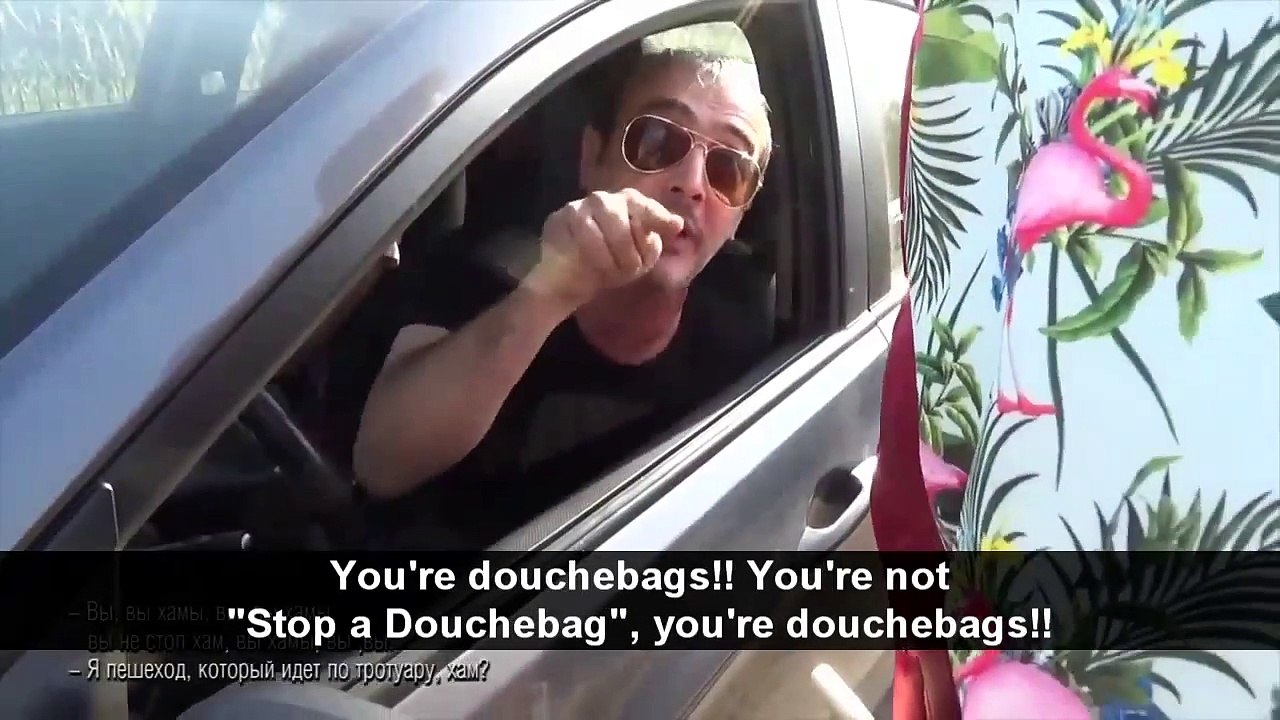 Stop a Douchebag - Oh, Marat!