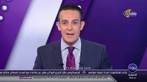 صحيفة الماركا تؤكد توصل ريال مدريد لإتفاق نهائي بشأن قائد الفريق