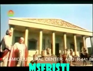 Ashab-e-Kahf Islamic Movie Full in Urdu Hindi   Part 1 of 86