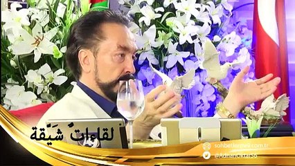 لقاءات شيّقـــة (23 مايو 2015)