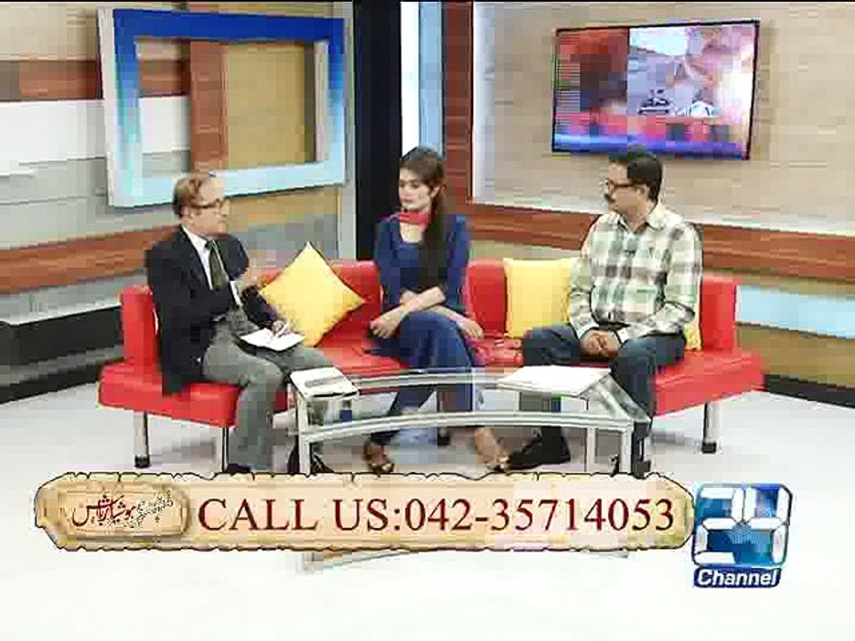 Mushtari 8th July 2015