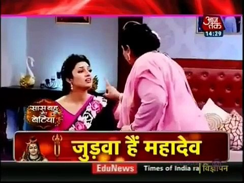 Yeh Hai Mohabbatein 6 July 2015 Ishita Raman Chale Honey Moon Par Saas Ne D