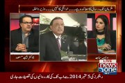 24 Ghanto Mein Kia Tamasha Hua Hai Sindh Mein- Dr Shahid masood Telling