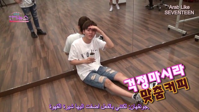OBS Idol 24 Hours - Jeonghan Self Cam [ Arabic Sub ]